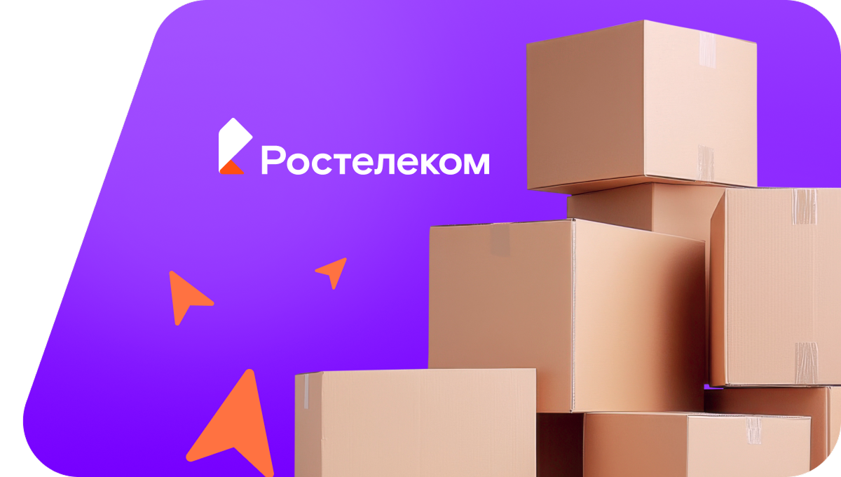 Переезд в новую квартирув деревня Иванов Бор (Вологодская область)